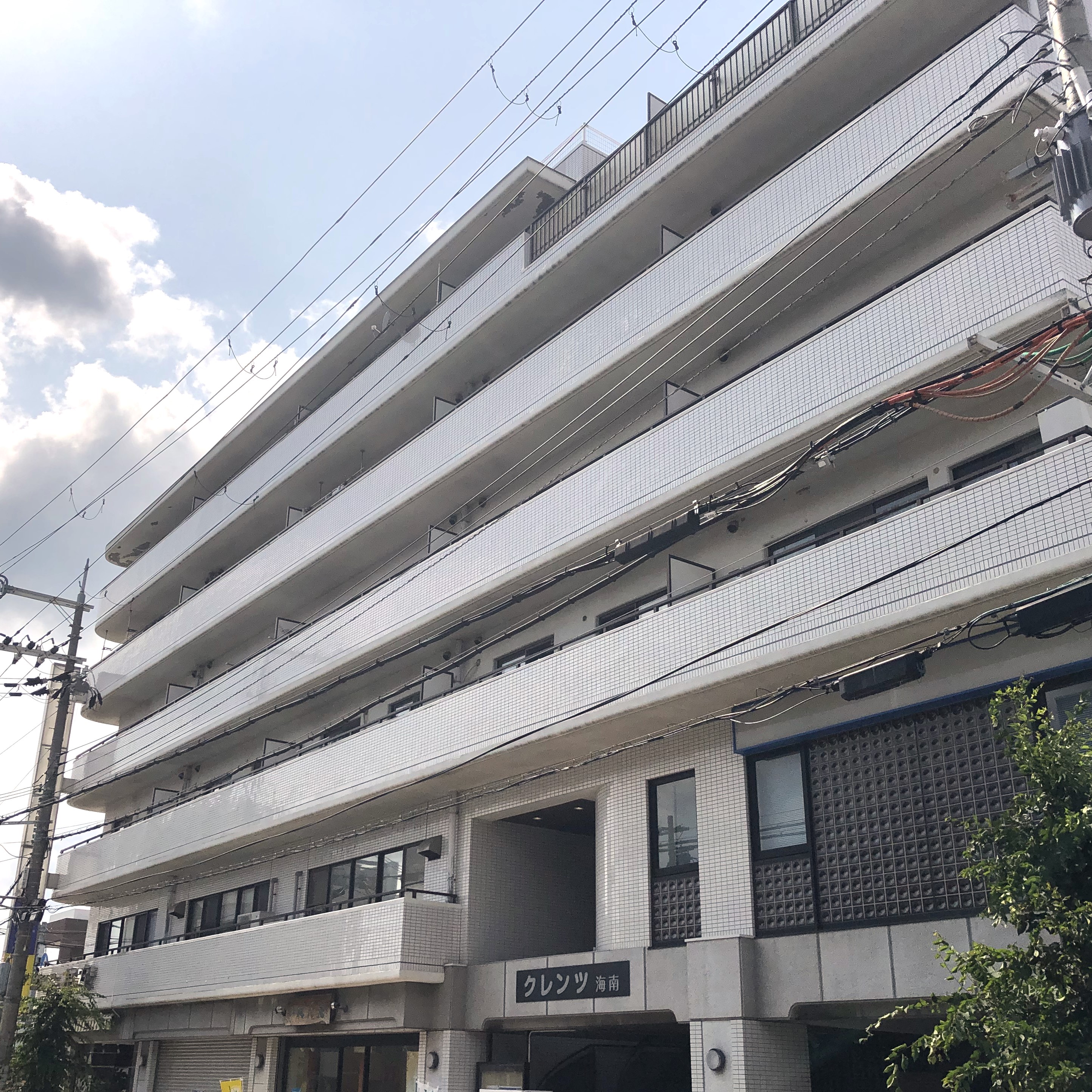 クレンツ海南