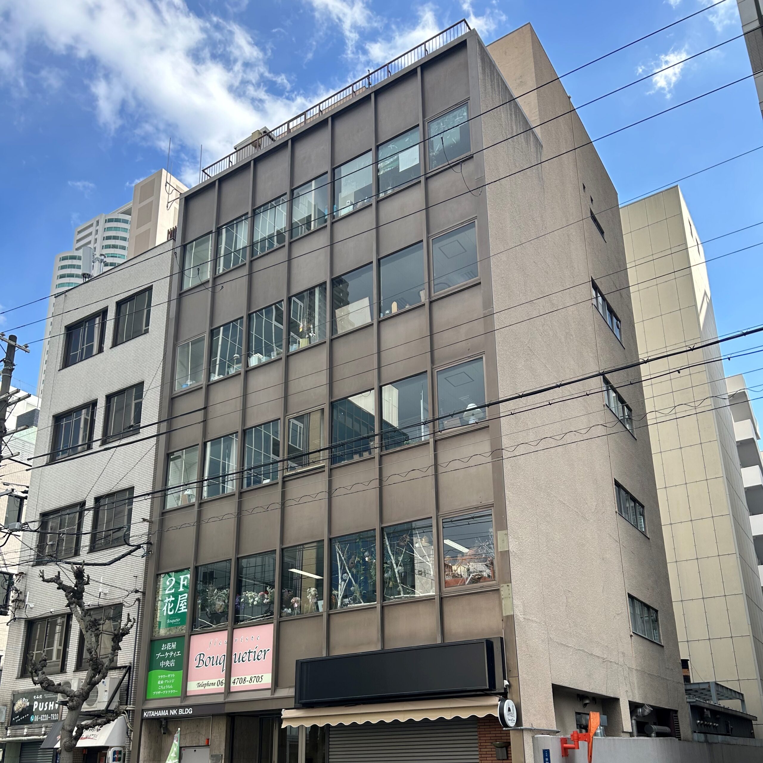 北浜NKビル