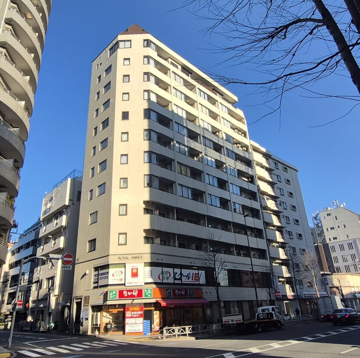 ロイヤルアネックス本館・別館